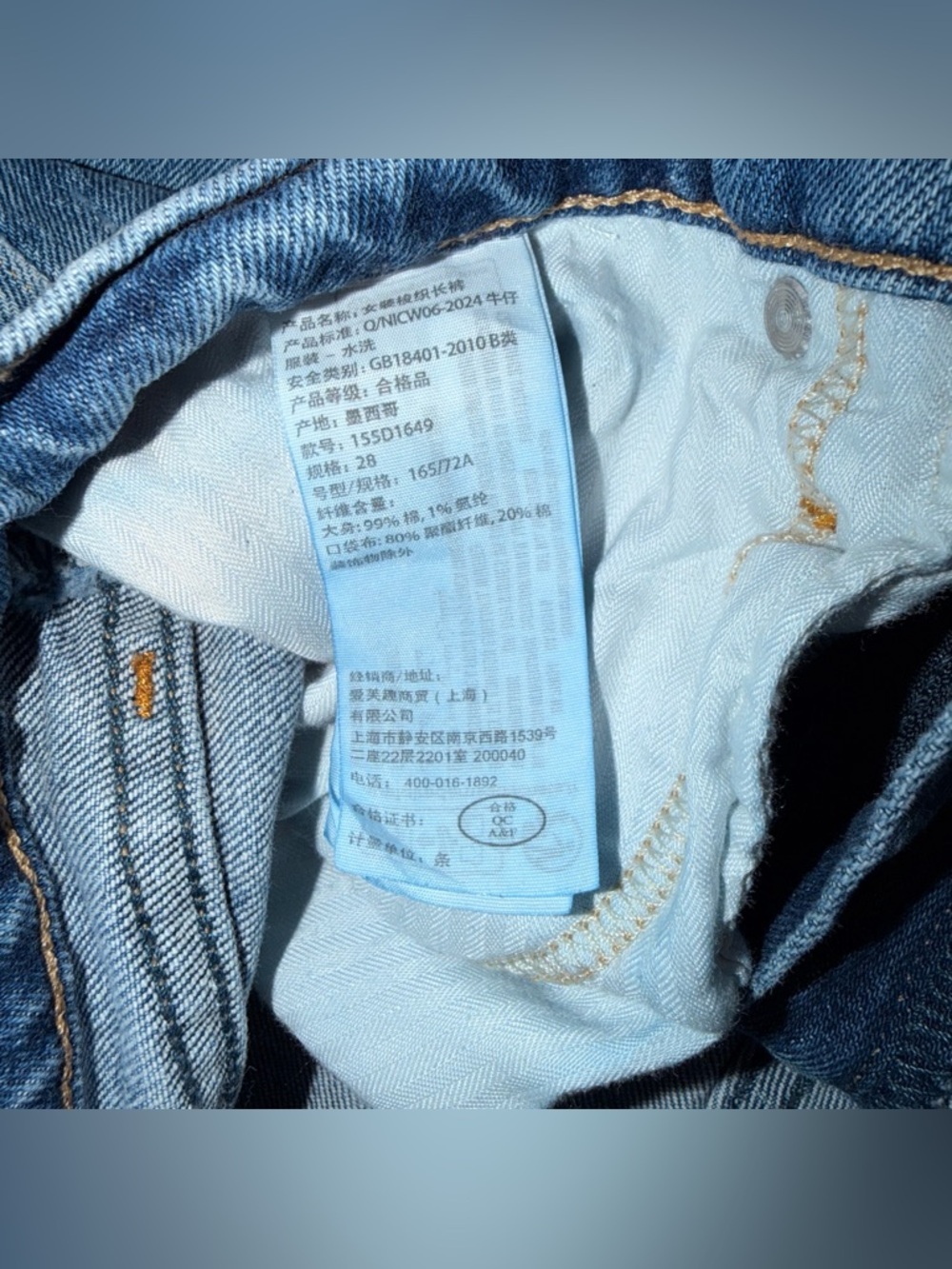 Abercrombie & Fitch Women's 90’S Relaxed Jean Dark Wash High Rise Size 28 - Picture 13 of 16